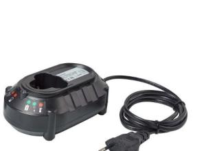 Charging station for motor B1 Battery