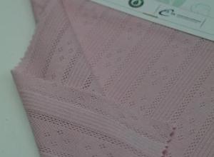 Organic Cotton Transferred Rib SUPERSOFT