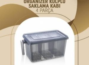 8 LT ORGANIZER STORAGE CONTAINER (4 PIECES) 