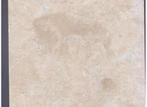 Bursa Beige