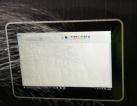 10.1″ Waterproof Touch Screen Panel PC