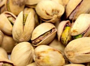 PISTACHIO NATURAL FLAVOR