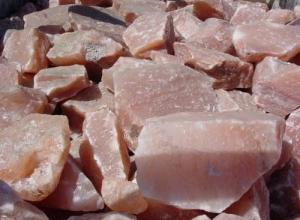ROCK SALT 