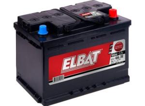 ELBAT 6ST-66AH