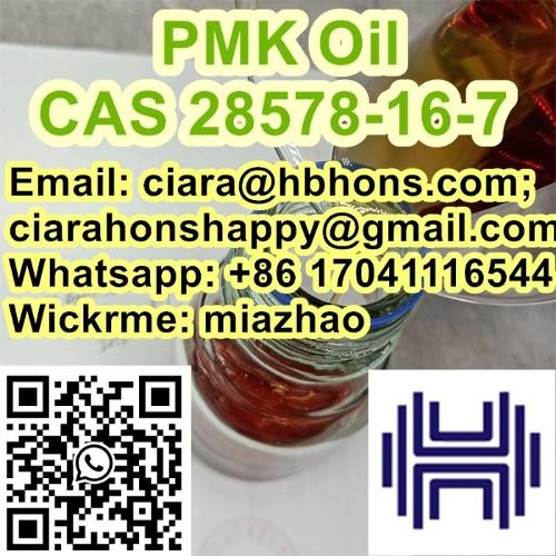 CAS 288573-56-8 KS-0037