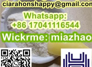 CAS 125541-22-2 1-N-Boc-4-(Phenylamino)piperidine