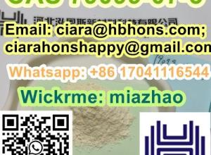 CAS 79099-07-3 N-(tert-Butoxycarbonyl)-4-piperidone