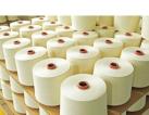 Knitting Cotton Yarn