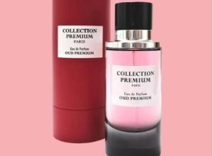 Oud - Premium Collection 100 ml