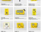 Product overview