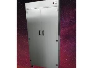 Chemical Storage Cabinet