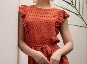Puff Sleeve with belt detail