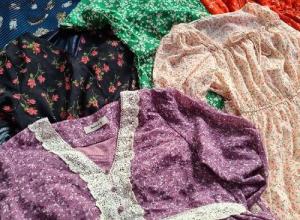 Ladies Used clothes