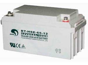 Maintenance Free Sealed Lead Acid Battery