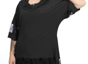 Large Size Black Collar Collar Lycra Blouse