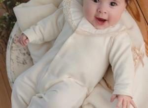BABYGROW 