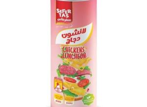 CHICKENS LUNCHEON