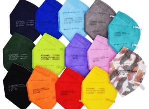 Yunyifu FFPS Masks