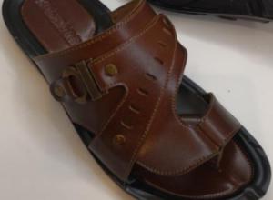 Men's Slipper