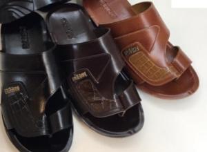 Men's Slipper