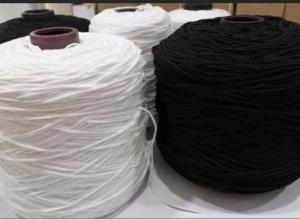 ELASTICS MASKE LASTIGI