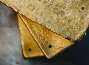 Gold Exports from Ghana