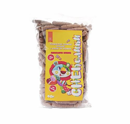 WOWOATS Original