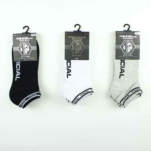 Boom - Yeah Patterned Bottom Cotton Printed Socks