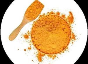 Curcumin 95%