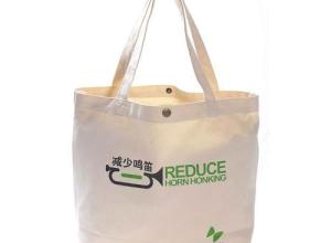 Organic Cotton Bag