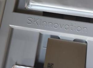 SK 37AH Pouch NMC
