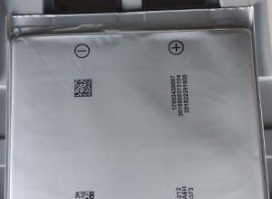 Sk 43AH Pouch NMC
