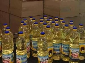 Refined Sunflower Oil