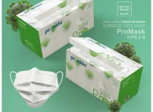 Surgical Mask