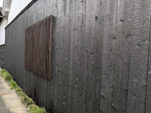 Shou Sugi Ban cladding