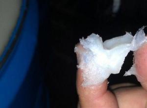 Petroleum Jelly 