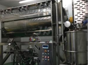 Powder Horizontal Ribbon Mixer