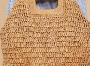 Handmade Handbag 