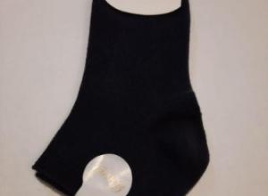 Black Above Ankle Flats Women's Men's Socks