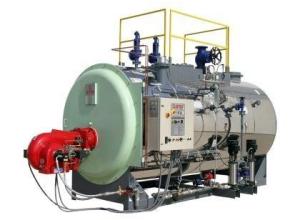 ATTSU RL Steam boiler
