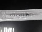 SYRINGE