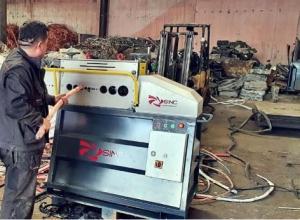 Cable Stripping Machinery | C Series