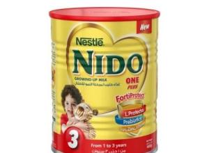 Nestle Nido Milk Powder Red Cap