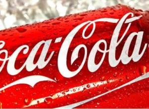 COCA COLA SOFT DRINK