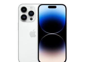 Apple iPhone 14 pro