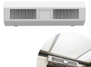 wall mounted air sterilizer for elevator