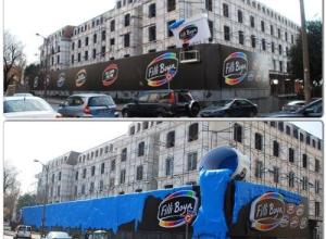 3D Advertising Design