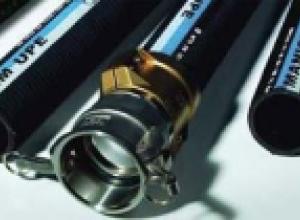Tank Truck Hose