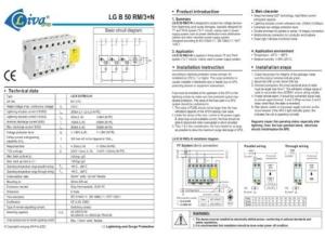 B TYPE PARAFUDR MODEL NO: LG B 50 RM/3+N