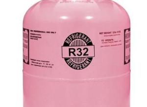 10kg Cylinder High Purity New Type R32 Refrigerant